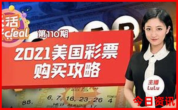 暑假去哪里旅游最合适