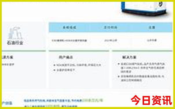 带孩子去天津玩住哪里最方便